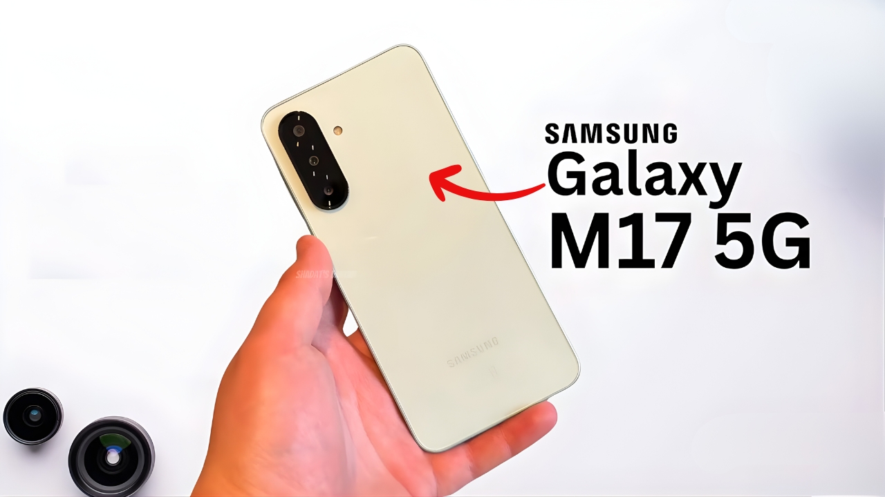 Samsung Galaxy M17 5G